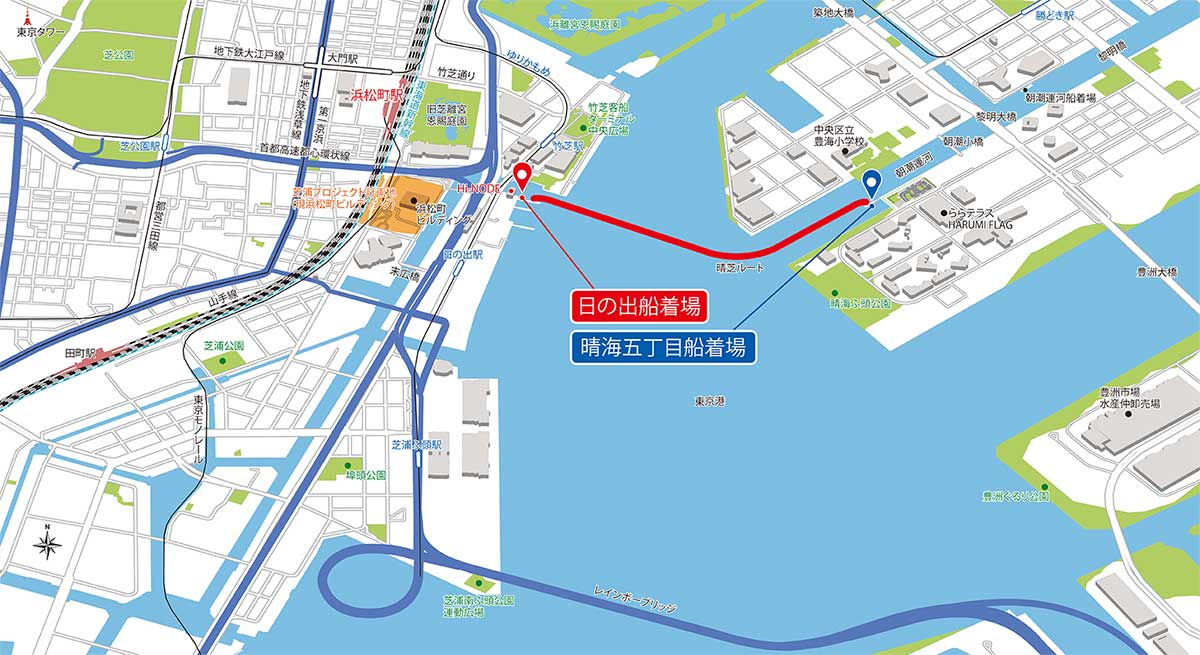 晴海五丁目船着場と日の出船着場コース図